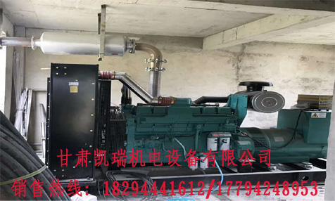 蘭(lan)州發電(diàn)機組價(jià)格 蘭州發(fa)電機組(zu)價格