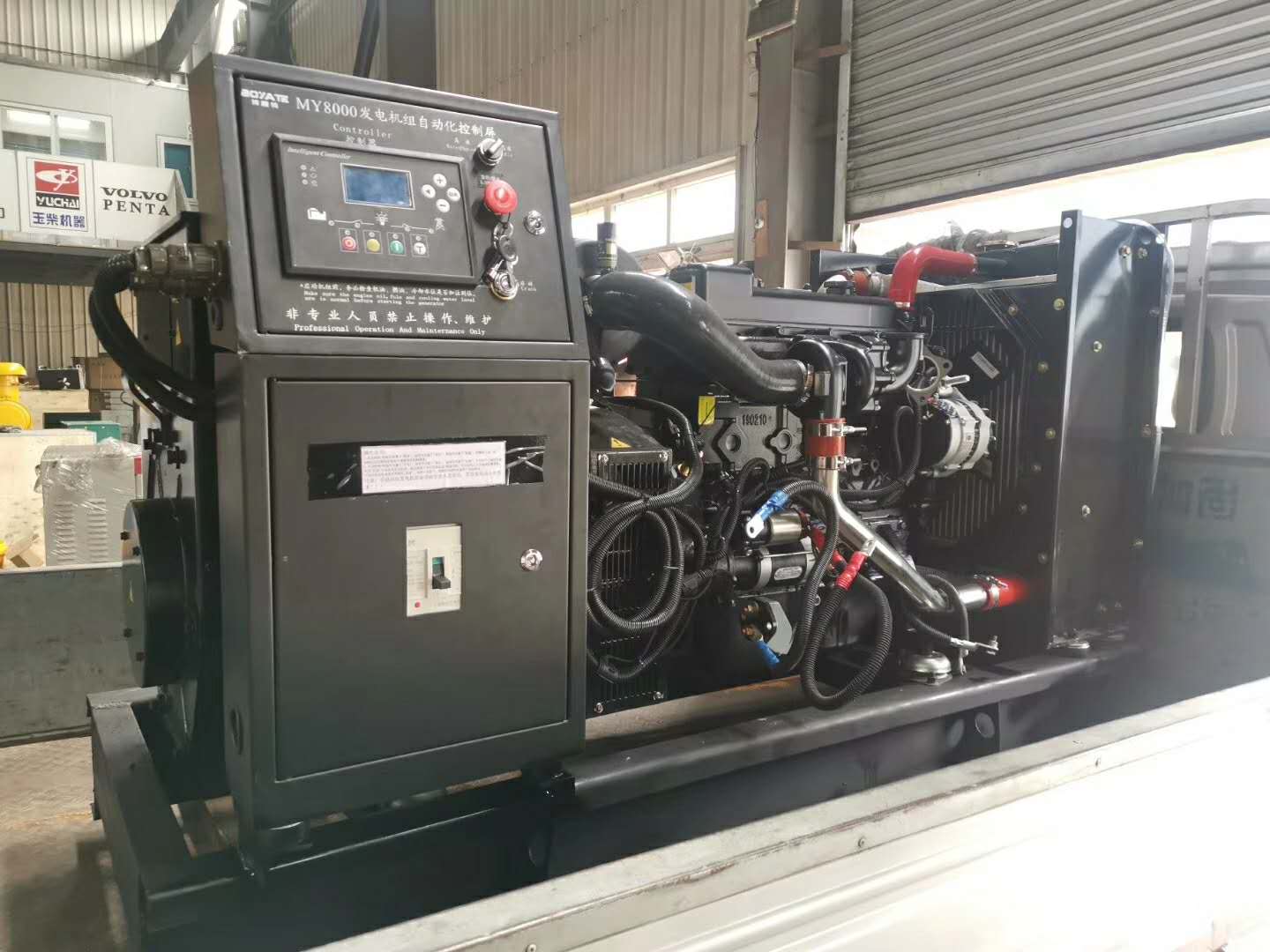 甘肅(su)潮州晶(jing)安矿山(shan)机械集(ji)团組價(jia)格