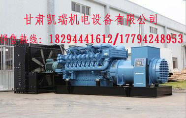 柴(chai)油發電(dian)機保養(yǎng)