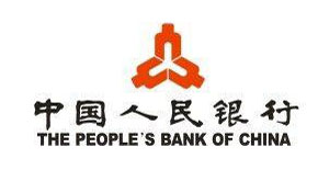 白銀市人民銀(yin)行