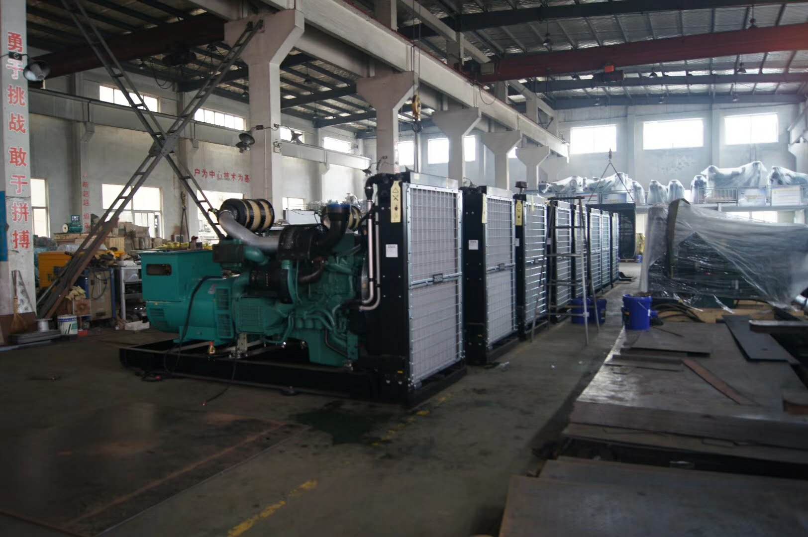 潮州晶(jīng)安矿山机(ji)械集团