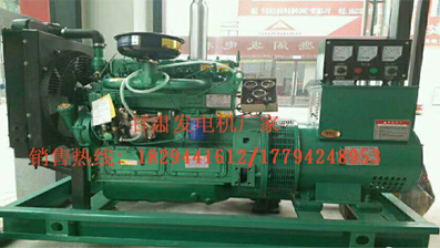 蘭州柴油發電(diàn)機組價格