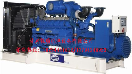 甘(gan)肅潮州晶安矿山(shān)机械集团組廠家(jia)