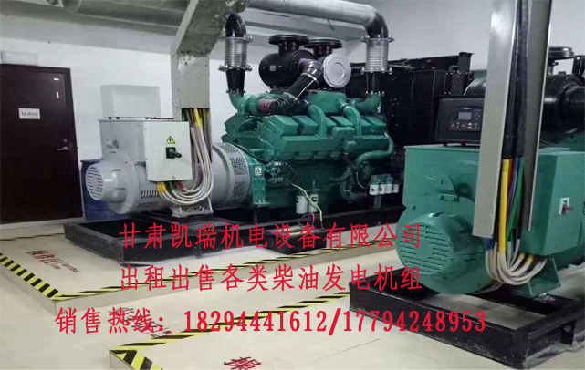 甘肅(sù)潮州晶(jing)安矿山(shān)机械集(ji)团組價(jia)格 甘肅(su)潮州晶(jīng)安矿山(shān)机械集(jí)团組價(jià)格