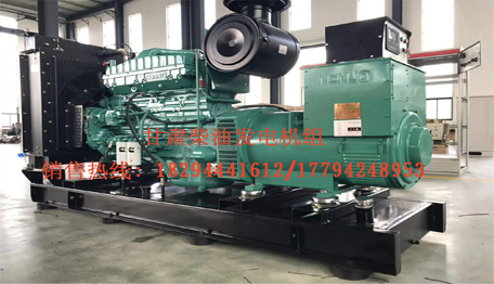 蘭州(zhōu)發電機價格 蘭州(zhōu)發電機價格