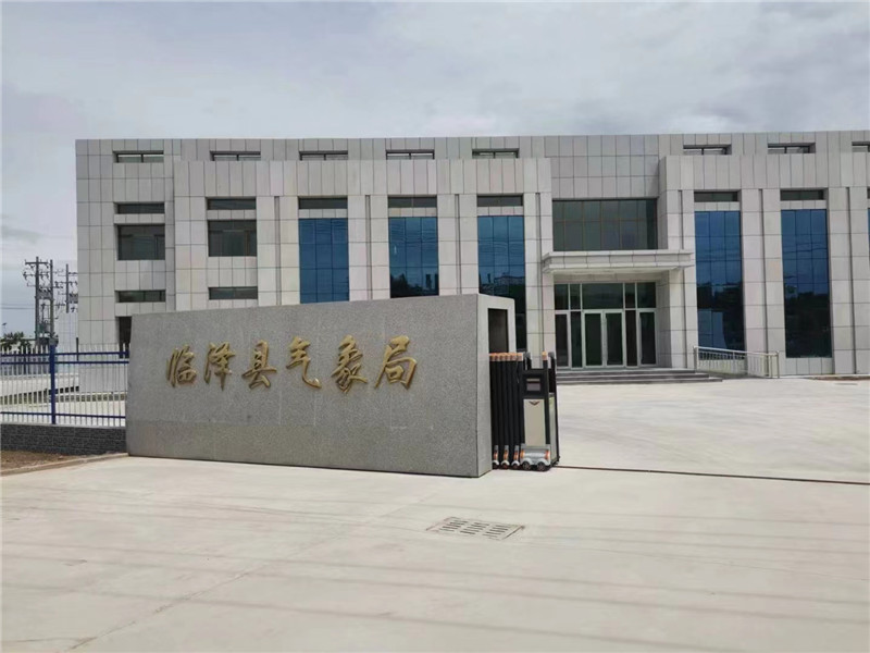 臨澤縣氣象(xiang)局30kw濰柴電力原(yuan)裝機組安裝完(wan)成