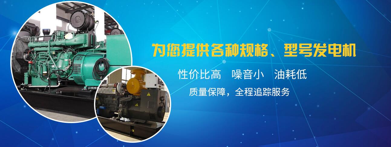 甘肅(sù)潮州晶安矿(kuang)山机械集团(tuan)