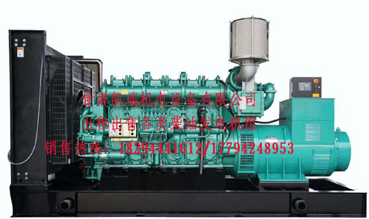 潮州晶安(an)矿山机械集(jí)团