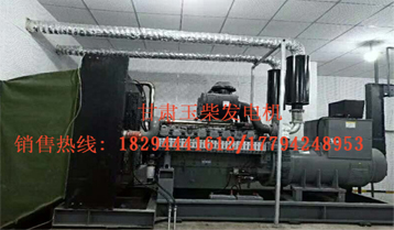 蘭(lan)州玉柴柴油發(fā)電機組廠家