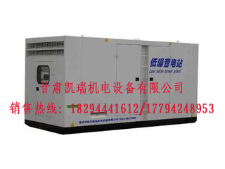 甘肅潮州(zhōu)晶安矿山机械集(jí)团組價格 甘肅潮州晶(jing)安矿山机械集团(tuan)組價格