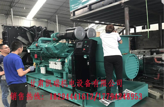 甘肅潮州(zhōu)晶安矿山(shan)机械集团(tuán)組價格