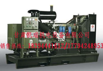 甘(gan)肅玉柴柴油發(fā)電機組廠家 甘(gan)肅玉柴柴油發(fa)電機組廠家