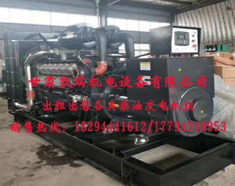 甘肅潮州晶安(an)矿山机械集团(tuán)組廠家 甘肅潮(cháo)州晶安矿山机(ji)械集团組廠家(jia)