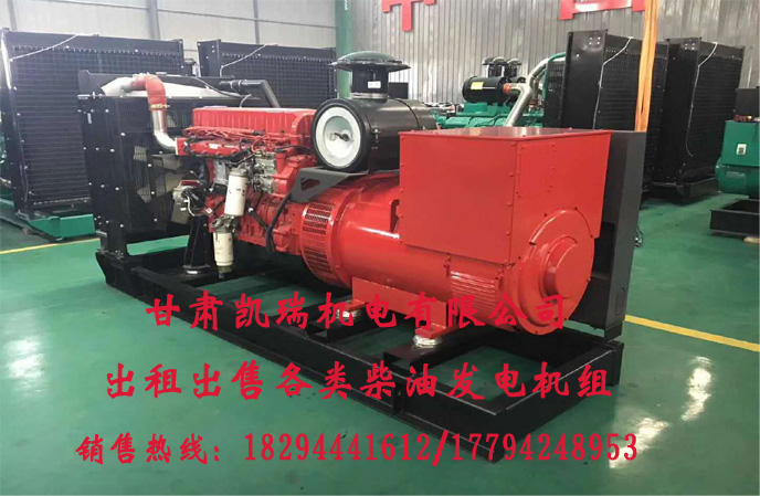 甘(gan)肅玉柴柴(chái)油發電機(ji)組價格 甘(gān)肅玉柴柴(chai)油發電機(jī)組價格
