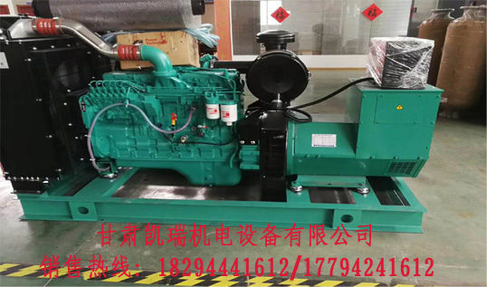 甘肅(sù)潮州晶安矿(kuang)山机械集团(tuan)組廠家 甘肅(su)潮州晶安矿(kuàng)山机械集团(tuán)組廠家