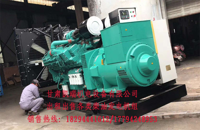 甘肅潮州晶安矿(kuàng)山机械集团組廠(chǎng)家 甘(gan)肅潮州晶安矿山(shān)机械集团組廠家(jiā)