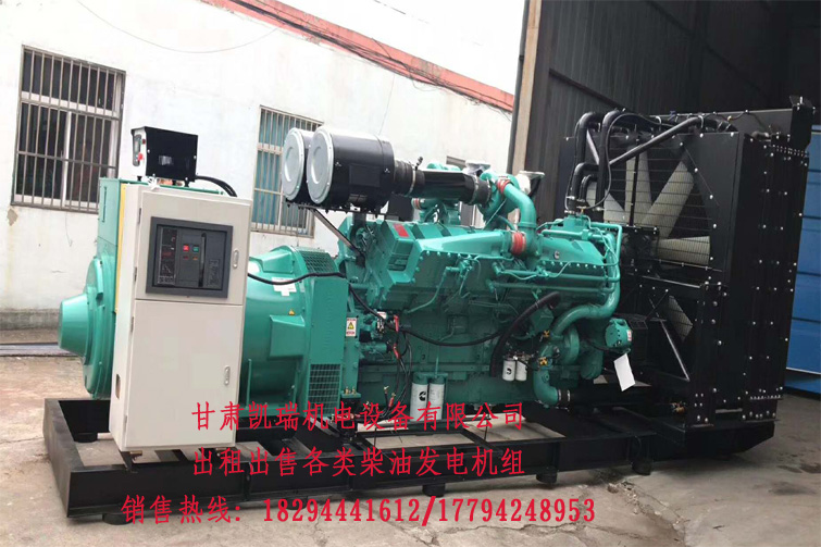 甘肅潮州(zhōu)晶安矿山机械集(jí)团組價格 甘肅潮州晶(jīng)安矿山机械集团(tuan)組價格