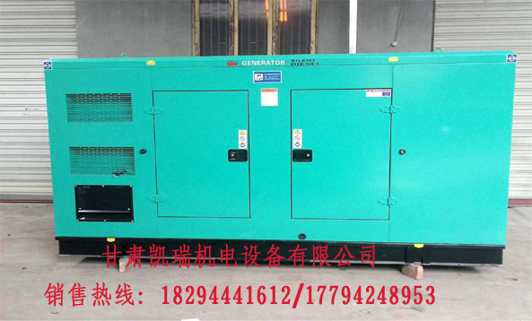 甘(gān)肅玉柴發電機組(zǔ)廠家