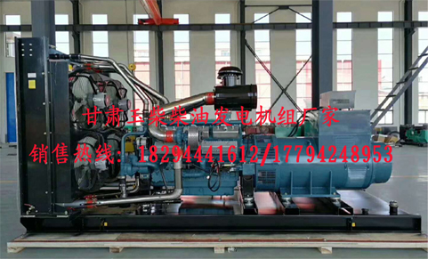 甘(gan)肅玉柴(chai)柴油發(fa)電機組(zu)廠家