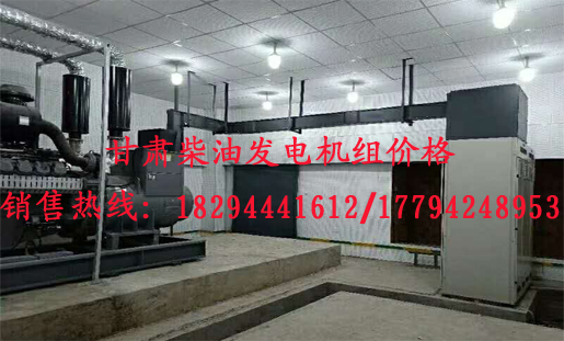 甘(gān)肅潮州晶安矿山(shān)机械集团組價格(gé)