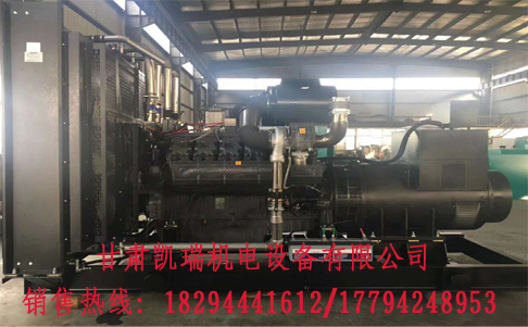 甘肅(su)玉柴柴油發(fa)電機組價格(gé) 甘肅玉柴(chai)柴油發電機(ji)組價格