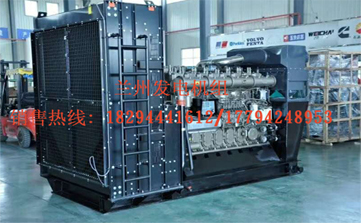 甘肅潮(cháo)州晶安矿山机械(xiè)集团組價格