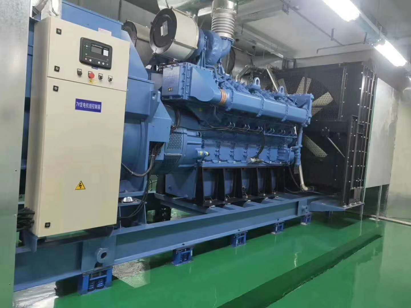 怎麼安裝柴(chai)油發電機