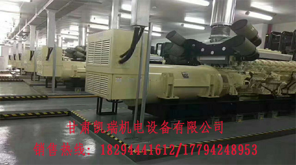 甘肅(sù)潮州晶安矿山(shān)机械集团組價(jia)格