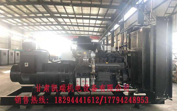 蘭州發電機價(jià)格 蘭(lán)州發電機價格(gé)