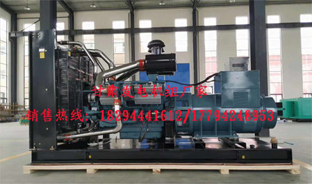 甘肅潮(chao)州晶安(ān)矿山机(ji)械集团(tuán)組價格(ge)