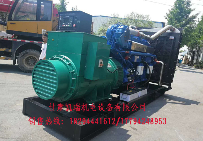 蘭州發(fa)電機組(zǔ)價格