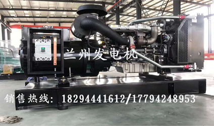 蘭州發電機價(jia)格