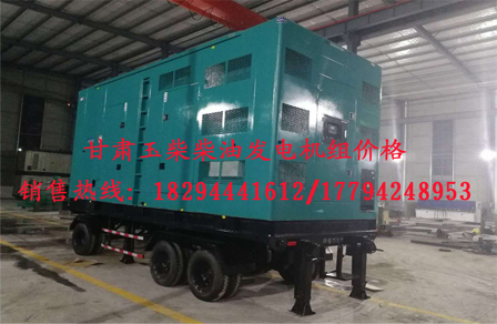 甘肅潮州晶安(ān)矿山机械集团組(zu)價格