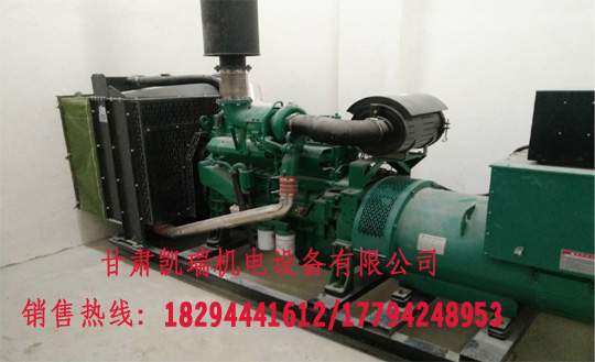 蘭(lán)州柴油發電機(jī)組價格