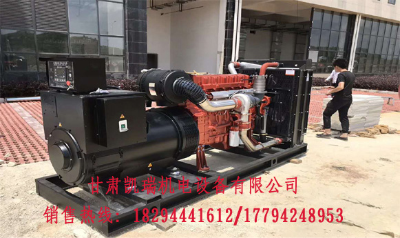 甘肅玉柴(chái)柴油發電機組(zǔ)價格 甘肅玉柴(chai)柴油發電機組(zu)價格