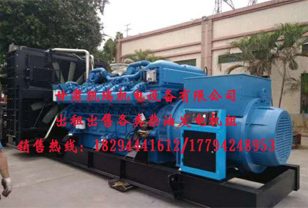 蘭(lan)州玉柴柴油(yóu)發電機組價(jià)格 蘭州玉(yù)柴柴油發電(dian)機組價格