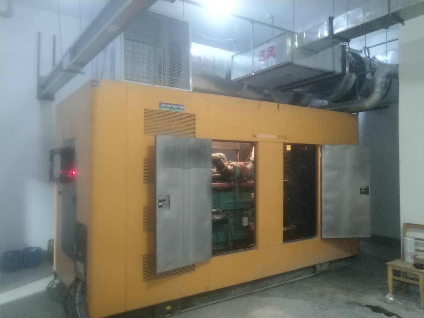 靜音(yīn)式柴油(yóu)發電機(ji)價格